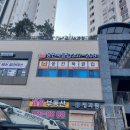 간판하는사람들