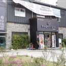 축산일번지 이미지