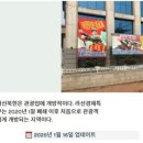 고려관광여행사 이미지