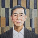 2026서울 원폭국제민중법정 특별전 '그곳에 조선인이 있었다' 초상화 이미지