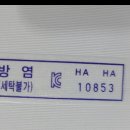 다우리요양원 이미지