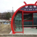 동막고개길 네이버블로그