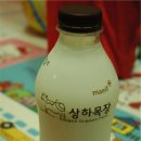 현정목장 이미지