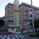 목포부설초등학교정문 이미지