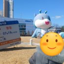 송기범치과의원 이미지