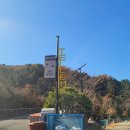 텔렘 | 가평 독채풀빌라 텔렘키즈풀빌라 솔직후기