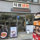 영등동-46 이미지