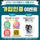 라움대리점