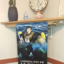 청진호 | 강원도 고성 청진호횟집(박명호횟집)방문후기 올려요~~!!