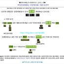 (주)청라 이미지