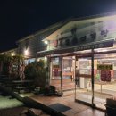 주왕산삼계탕체인