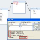 [1조 이종찬] MFC를 통한 ODBC 구현 (현황출력과 쪽지기능) 이미지