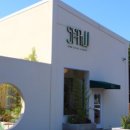 소풍농월 이미지