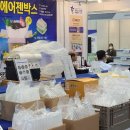 주식회사 레코