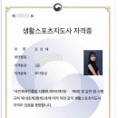안녕필라테스 - 창원시 마산회원구 호계본동로 11 | 안녕필라테스