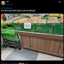 동네마트 - 천안시 서북구 서부6길 16 | 동네마트