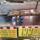 예단포1번지 이미지