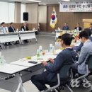 외동유통