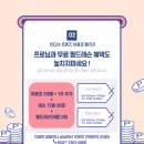 인디브 골프 아카데미 네이버블로그