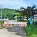 진산보건진료소 이미지