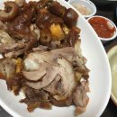 삼대왕족발 - 사천시 벌리7길 34 | 삼대왕족발