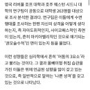 오늘피자무엇