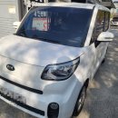 에스지컴퍼니(SG COMPANY)