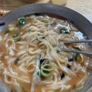 원곡공원 화장실 이미지