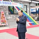 명전