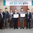 한국스마트자동차