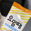 김쉐프의족가덕계점