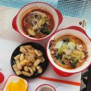 종로-연건-종로-연-226 | [종각마라탕] 탕화쿵푸마라탕 종각점 맵찔이와 매움천재의 여름밤 마라탕 데이트 꿔바로우까지 완벽해