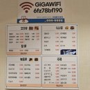 연길양꼬치 | [무거동] 양고기찐맛집에서 다양하게 먹은 후기 "연길양꼬치"