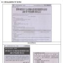 화양환경 이미지