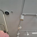진접전기조명