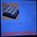 [개포1] 정갈한 맛, 일본가정식 | 부산 전포동 야스마루 런치후기 + 정갈한 일본 가정식, 오픈주방이라 더 믿음 갔던 전포동 맛집