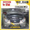 원진휠타