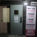 성황당어린이공원 이미지