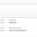 한숲기획 이미지