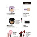헤라뷰티 이미지