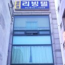 운암빌딩 이미지
