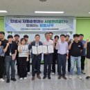 자원순환과 이미지