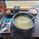 전주식콩나물해장국 이미지