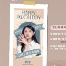 누리꿈스퀘어(MBC) 버스정류장(14-307) 이미지