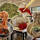 남한강 | 대전현충원맛집 갑동 남한강막국수 점심 후기 편한 주차