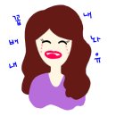 김치녀와 된장남 이미지