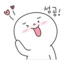 공릉동멸치국수별내 이미지