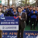 유원메디칼 이미지