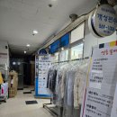 성우세탁 | 성우세탁 오프화이트 린넨 자켓 세탁 후기