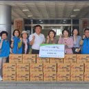 낙원어린이집 이미지